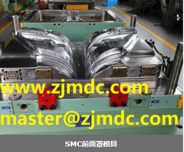 SMC mould