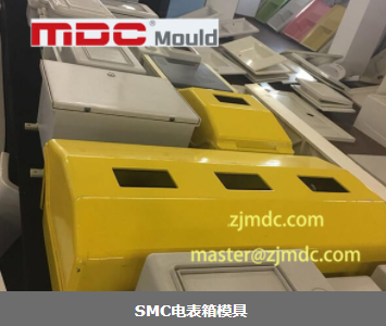 SMC meter box mould
