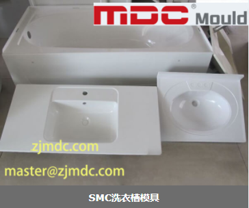  стиральная ванна SMC 
